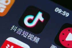 (9分钟科普)南京咨询招聘_哔哩哔哩-3